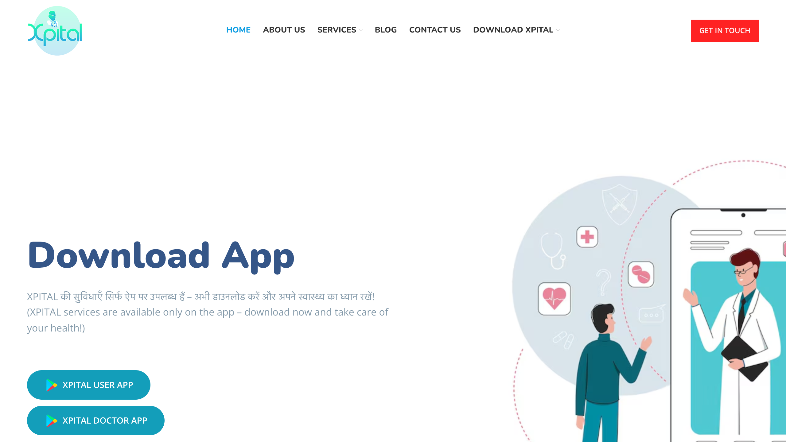 Xpital screenshot